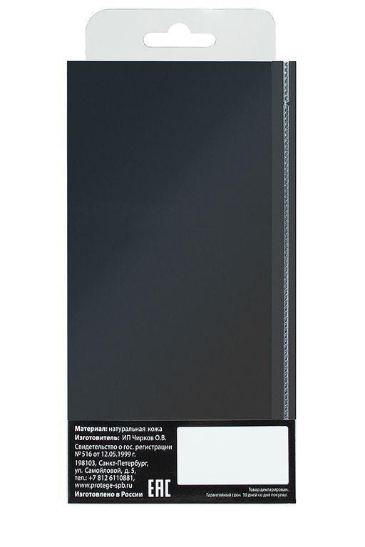 Чехол-кобура для телефона MK-460.28 - Protege фото 5