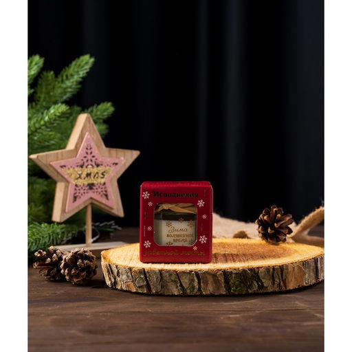 Свеча новогодняя в банке «Зима - волшебное время», аромат ваниль, 5×5.5×5.5 см