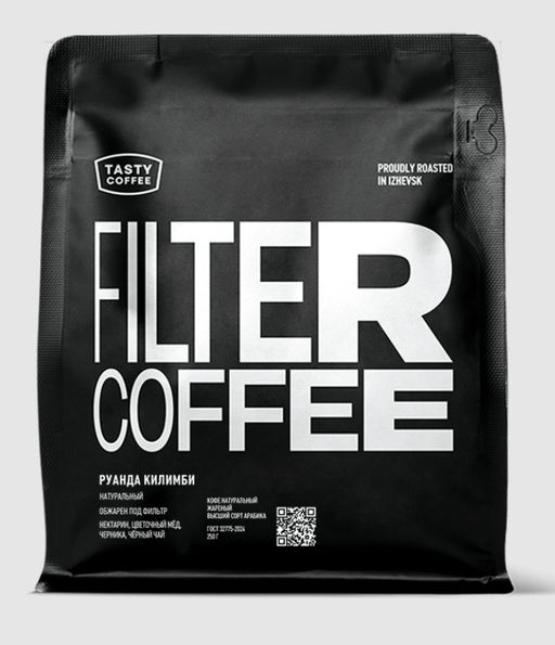 Кофе Руанда Килимби - Tasty coffee фото 7