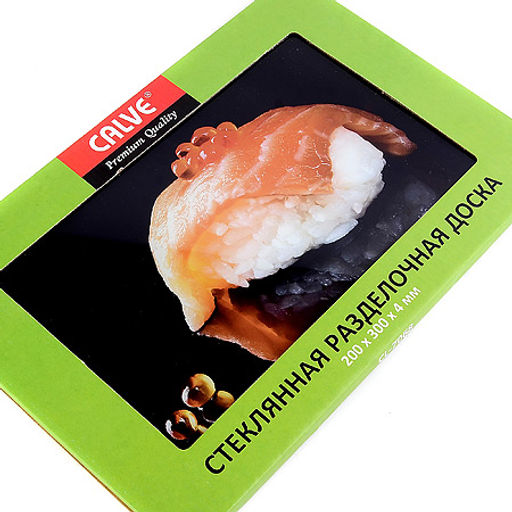 CL-7068D Доска разделочная 20*30 см, стеклянная, суши 1 (х20) - Mayer&boch фото 5