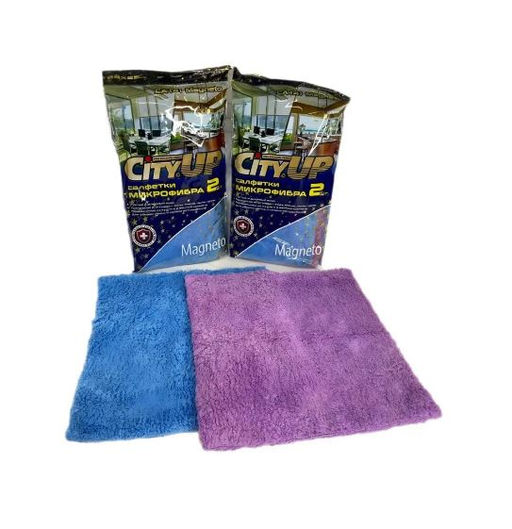Набор салфеток микрофибра (2 шт.) 25*25 MAGNETO арт. СА-141 - Полимербыт фото 2