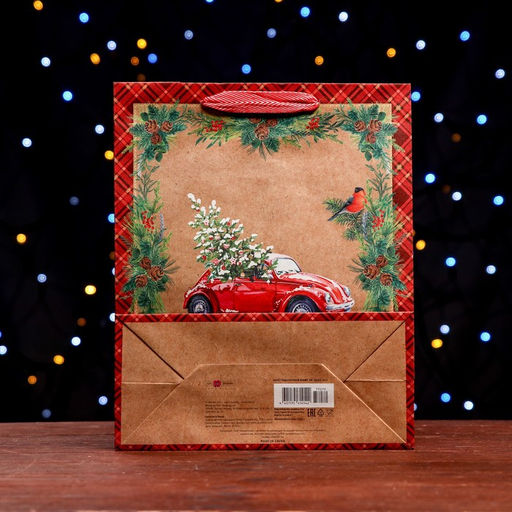 Пакет подарочный Машина с ёлкой 26 х 32 х 12 см - Simaland фото 4