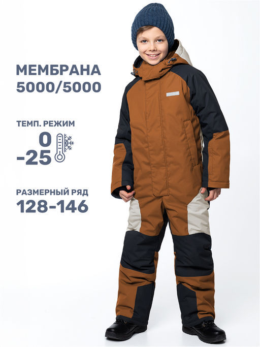 Комбинезон 8з6724 туман/асфальт - Nikastyle фото 27