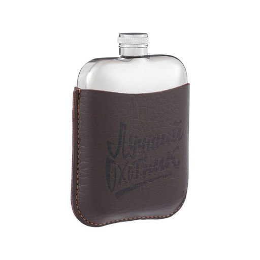 Фляжка Лучший охотник, нержавеющая сталь, 180 мл, 6 oz