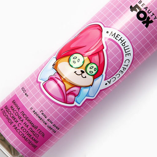 Гель для душа Меньше стресса, 500 мл, аромат цветов, Beauty Fox фото 3
