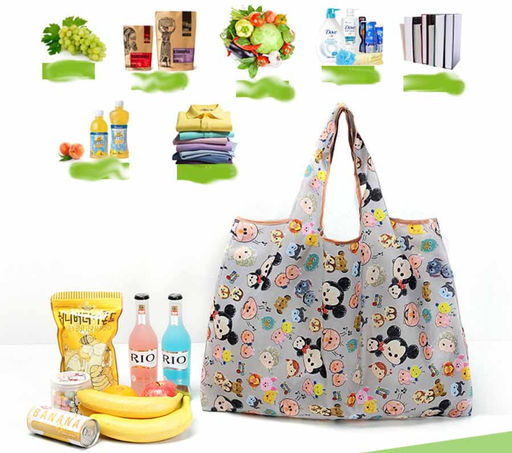 Сумка-шоппер OB-5004/267