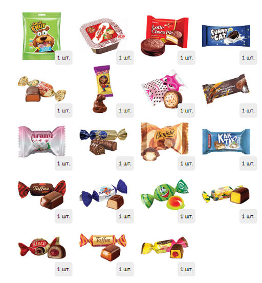 Бантик 600 г. картон - Сладкий мир фото 3