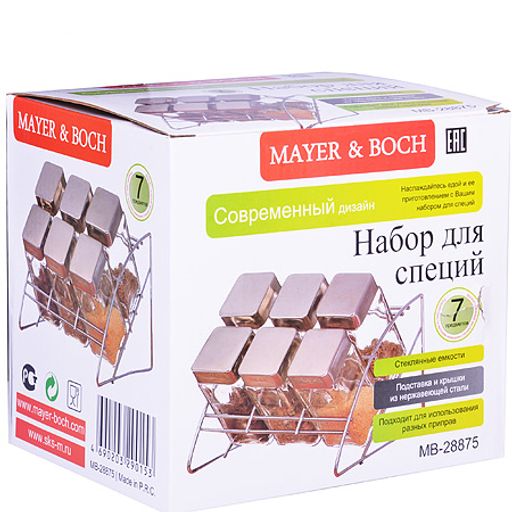 28875 Набор для специй 7 предметов MB (х24) - Mayer&boch фото 3