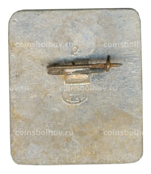 Значок Коломенское Домик Петра I