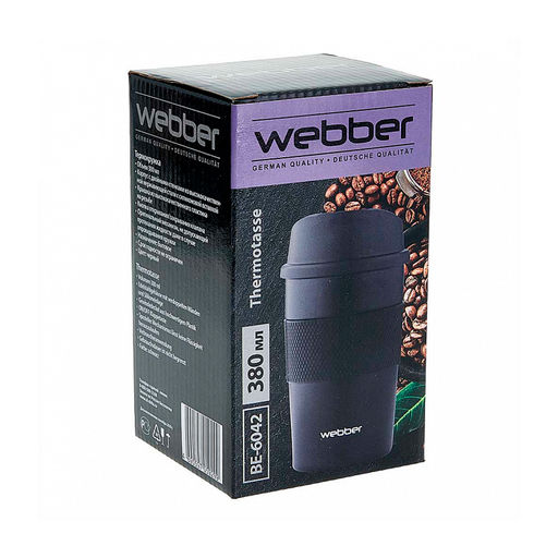 Термокружка вакуумн 380мл Webber нерж арт. BE-6042, 6043