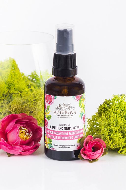 Комплекс гидролатов Антиоксидантная защита кожи от преждевременного старения - Siberina фото 3