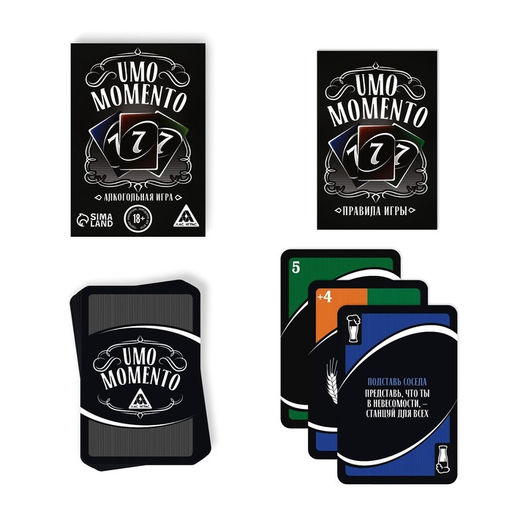 Настольная игра на реакцию и внимание UMO momento, 70 карт, 18+