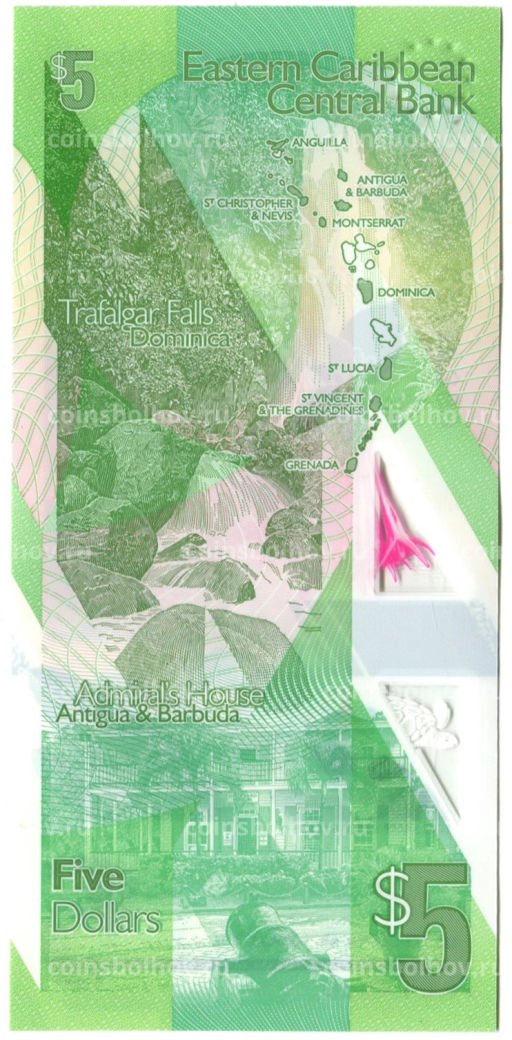 Банкнота 5 долларов 2020 года Восточные Карибы