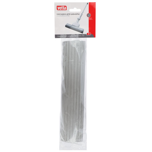 Насадка VETTA для швабры 28 см, поливинилацетат арт. 444-423 - Полимербыт фото 5