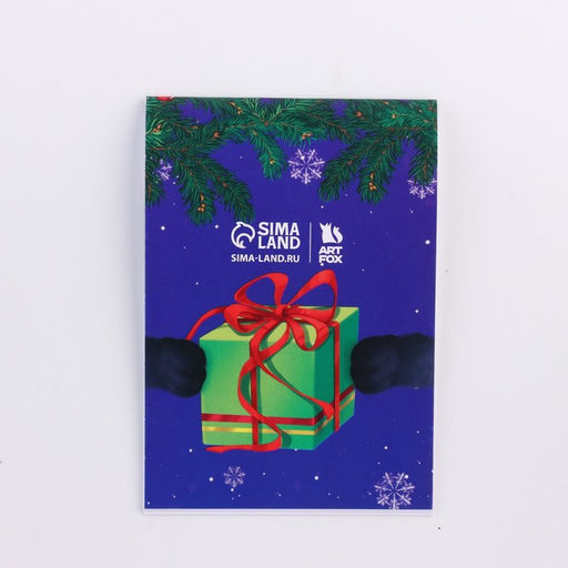 Подарочный набор новогодний, блокнот, ручка и ластик «Чудес в Новом году»