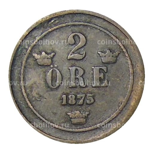 2 эре 1875 года Швеция