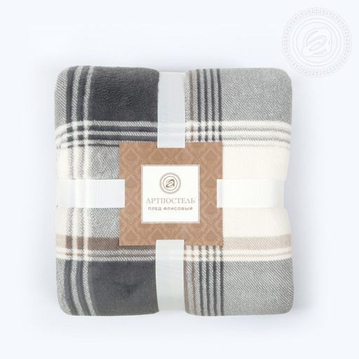 Плед флисовый Клетка сливки-серый 220*200 Пледы Клетка - Артпостель фото 3