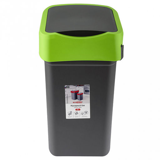 Ведро для мусора с плавающей крышкой пластмассовое Smart Bin 25л, 33,3х26,9х45,7см, с креплением для мусорных пакетов, зеленый, Econova (Россия) - Домашняя мода фото 6