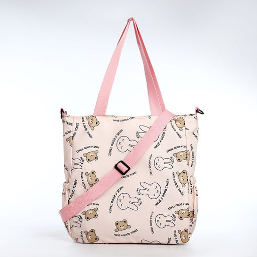 Сумка текстильная шопер на молнии, 33.5×9×36 см, бежевая/розовая