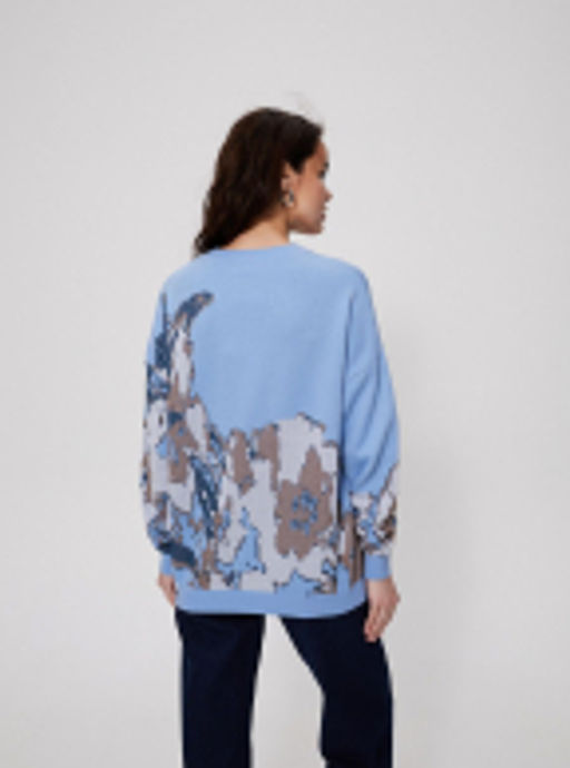 Джемпер 321.070306/желтый