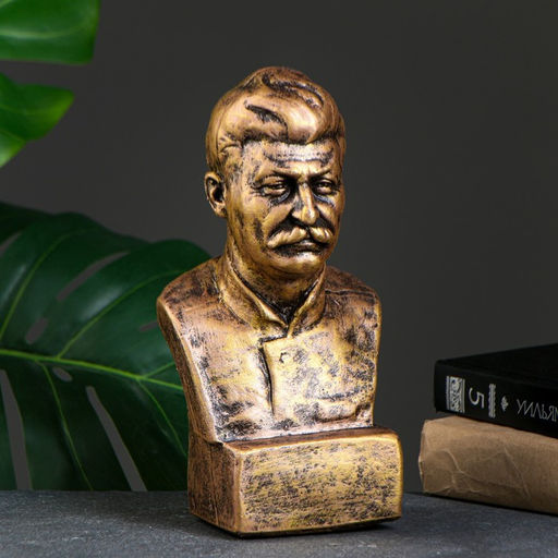 Бюст «Сталин», фигурка полистоун, под бронзу, 12×24 см