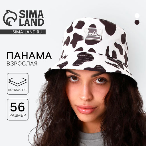 Панама Overhat, р-р 56