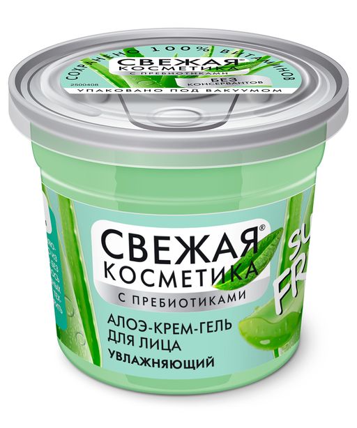ФК /7150/ "Свежая косметика" Алоэ-крем-гель д/лица Увлажняющий (50мл).24