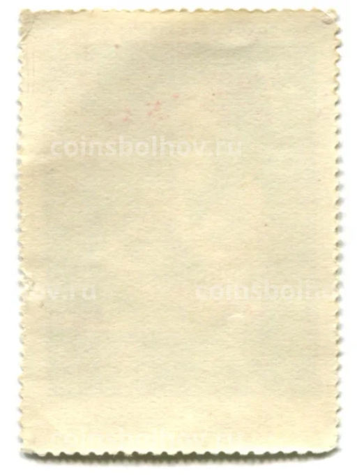 Марка Тициан Кающаяся Магдалина 1971 год