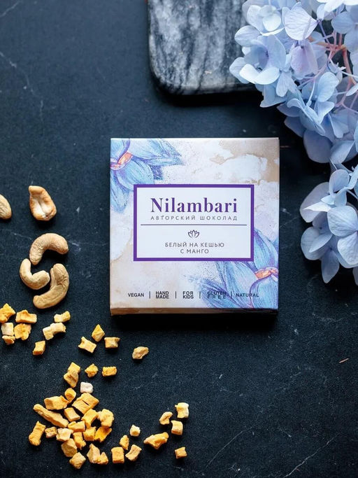 Шоколад Nilambari белый на кешью с манго