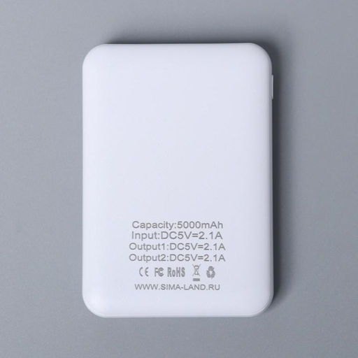 Набор маска, наушники вакуумные и внешний аккумулятор (5000 mAh) Котики, 20,5 х 16,5 см - Like me фото 9