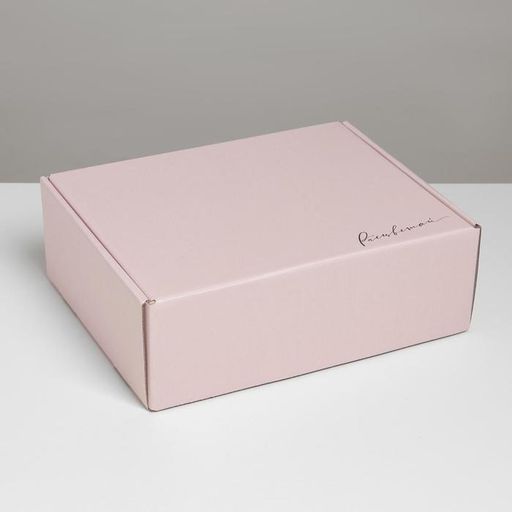 Коробка складная Розовый, 27 21 9 см - Дарите счастье фото 10