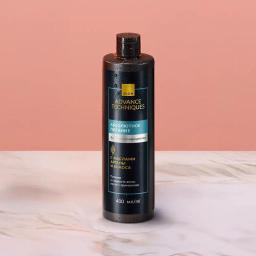 Бальзам-кондиционер для волос Абсолютное питание, 400 мл