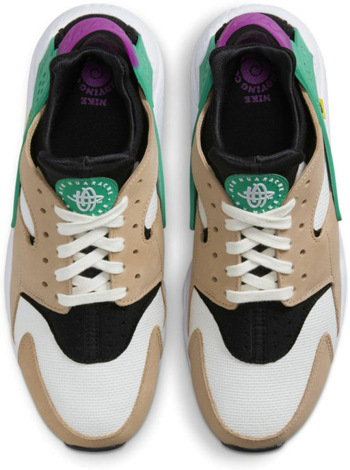 Кроссовки мужские