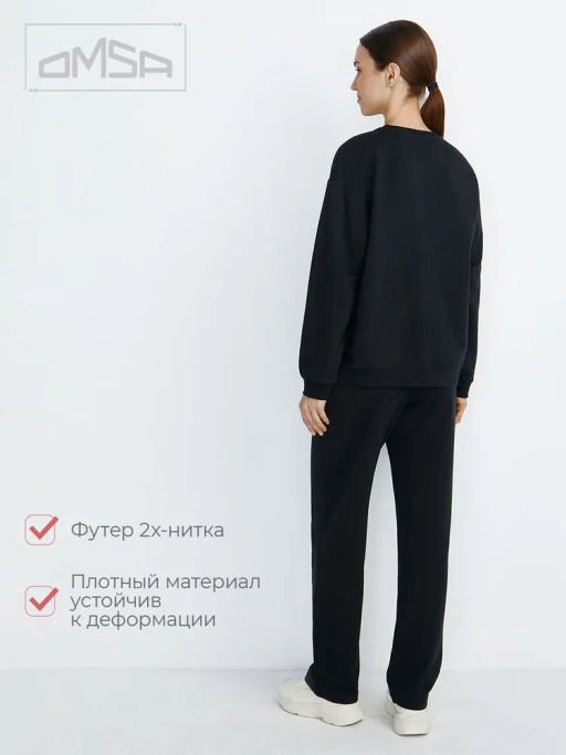 3211D C Брюки женские OMSA  фото 9
