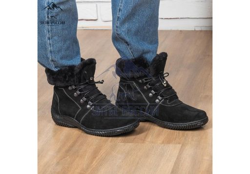 Сапоги зимние натуральная замша,натуральная овчина, литая подошва