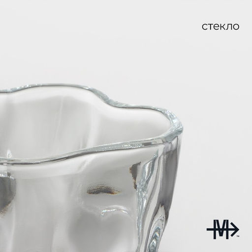 Стакан Magistro IceBar. Ice, 250 мл, стекло, прозрачный  фото 2