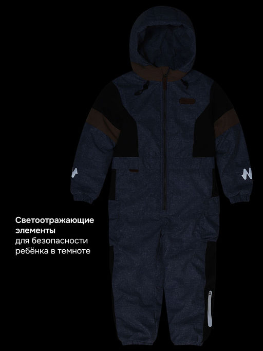 Комбинезон 8м2526 графит
