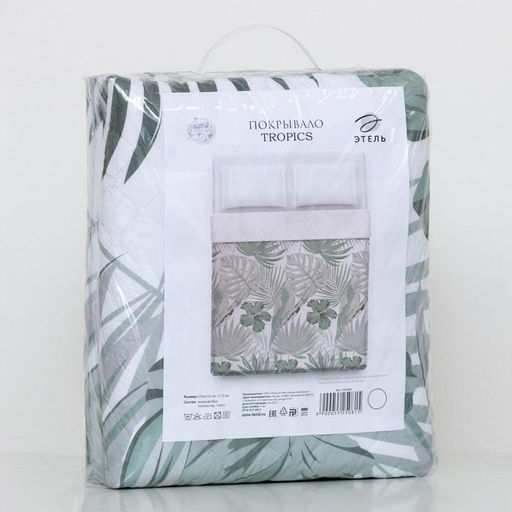 Покрывало Этель 2 сп Tropics, 180х210 5 см, микрофибра  фото 4