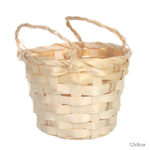Корзина плетеная 12х9 см с ручками / 28801 /уп 700/
