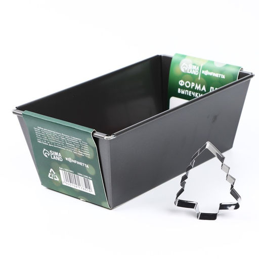 Формы для выпечки новогодние Елочка: 25?11 см и 6.5?5.5 см