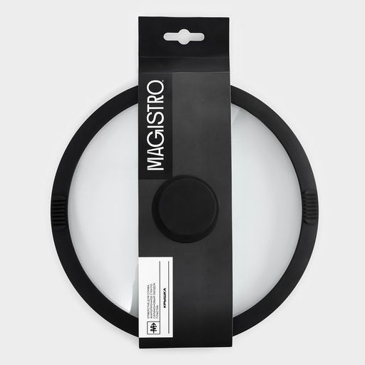 Крышка Magistro, d=22 см, со сливом, с силиконовым ободком и ручкой, жаропрочное стекло