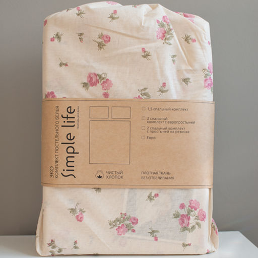 КПБ Чистый хлопок, 2,0 спальный с простыней на резинке, наволочки 50х70, поплин, 100% хлопок, Сердечки ВБ Пододеяльник 177х215; простыня 160х200х25; наволочка 50х70 (2шт) 2,0 спальный с простыней на резинке 160х200х25 - Традиция фото 8