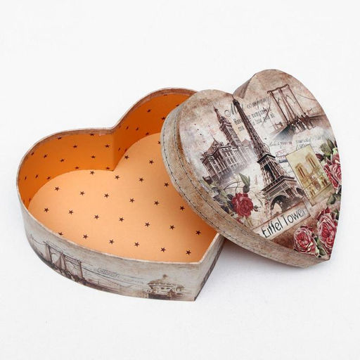 Набор коробок 3 в 1 Путешествия, 24 х 22 х 9,7 - 19 х 17 х 6,8 см - Simaland фото 2