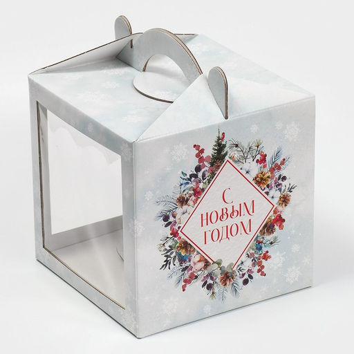 Цена за 5 шт. Коробка кондитерская с окном, сундук, Зимняя акварель 20 х 20 х 20 см - Дарите счастье фото 5