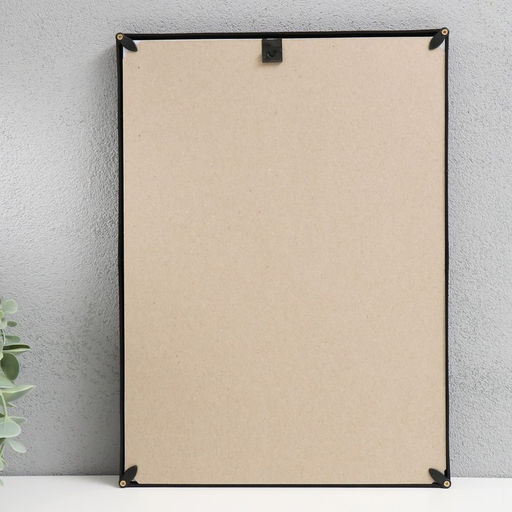 Фоторамка для фото 21×30 см June, пластик, 4 серия, чёрный