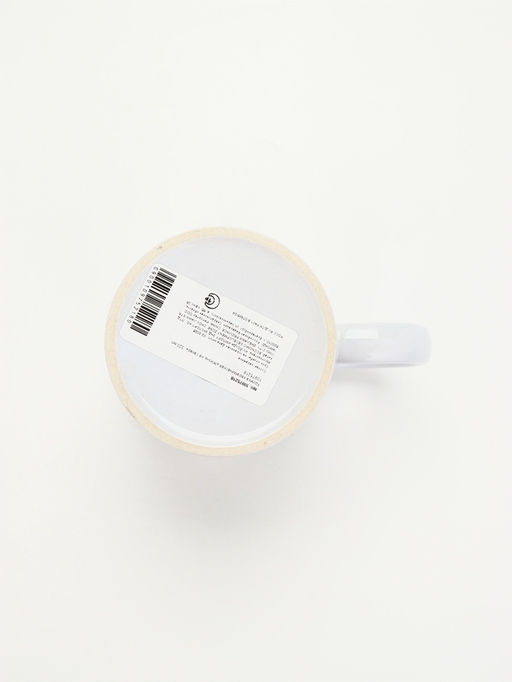 Кружка керамическая «Жизнь не сахар», 320 мл