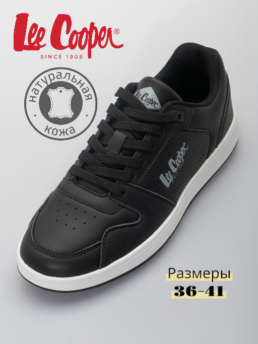 Кеды Keds SHO21AA026W / Lee Cooper