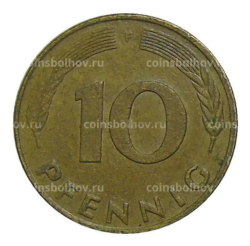 Монета 10 пфеннигов 1989 года F Германия