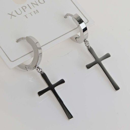 XUPING Серьги с замком кольцо арт. 18 1297 (id 280203)
