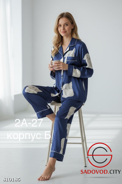 Пижама из качественного шёлка